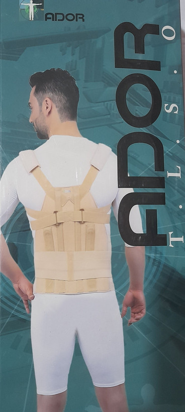 قوزبند کمربند آتل دار T.L.S.O