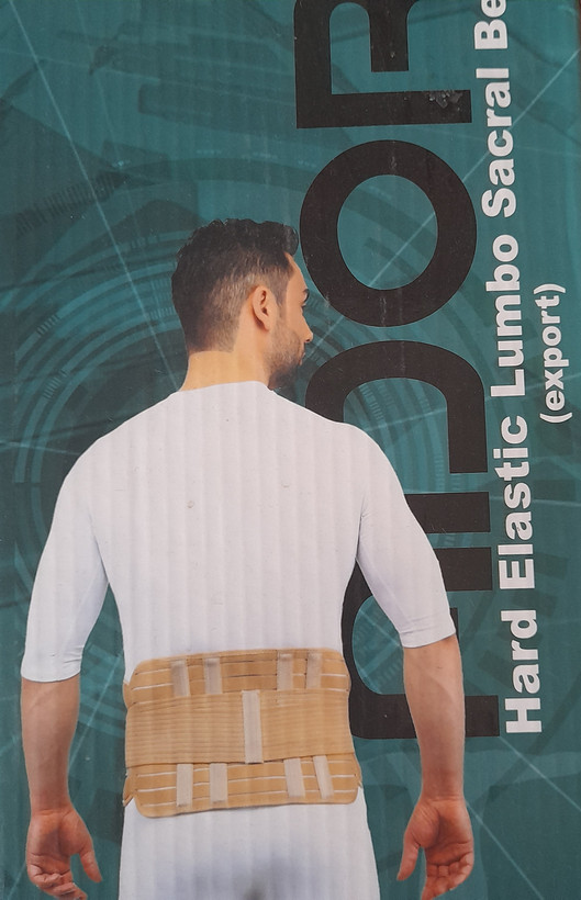 کمربند طبی سخت الاستیک- آدور سایز L