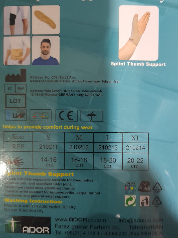 شست بند آتل دار نئوپرنی آدور