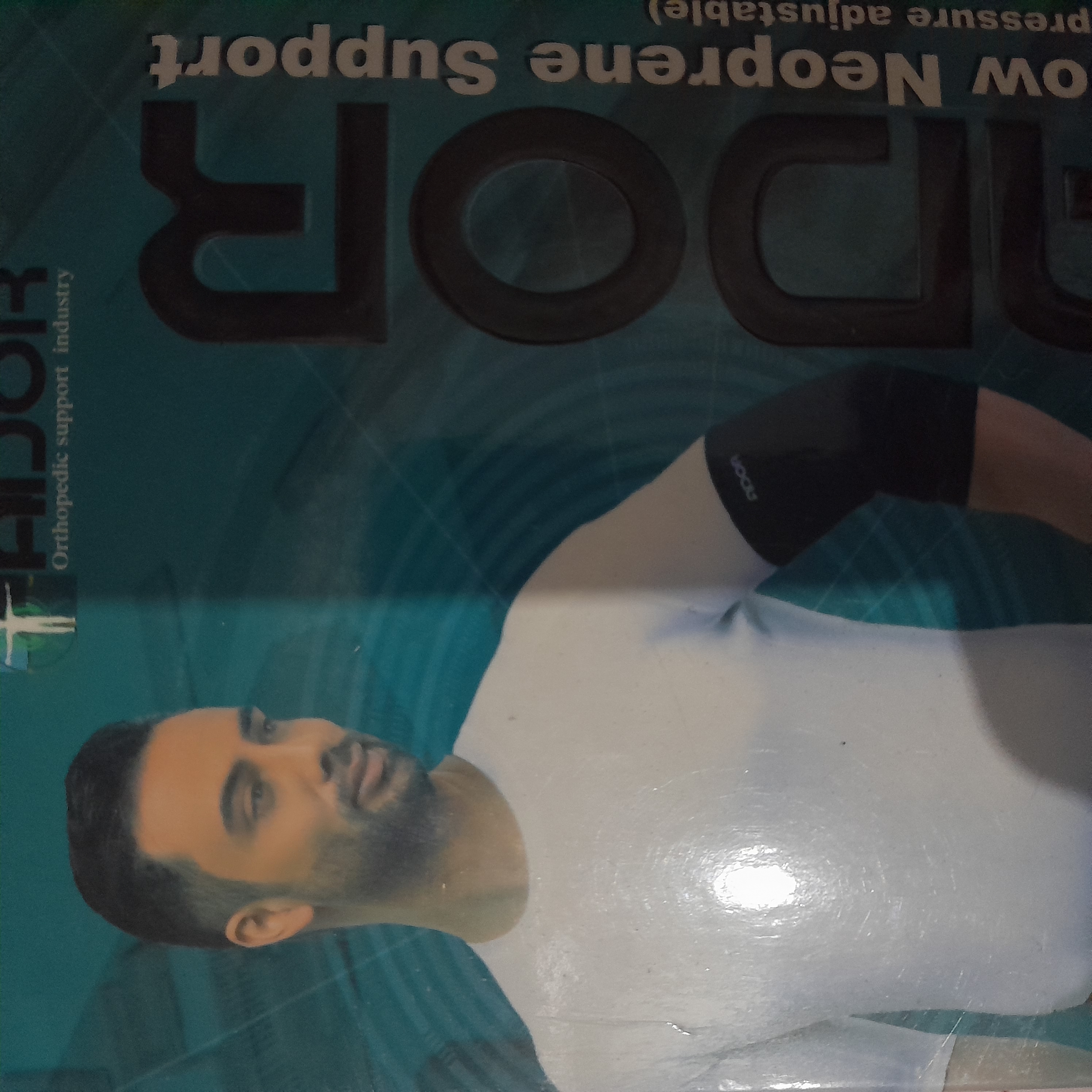 آرنج بند نئوپرنی
